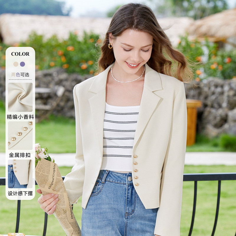 betu百图女装2025年秋装新款长袖西服通勤职业修身小西装外套