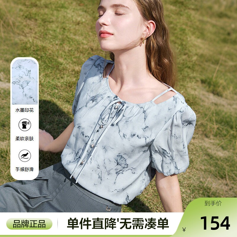 betu百图系带水墨印花衬衫女泡泡袖2025年夏季新款宽松短袖衬衣