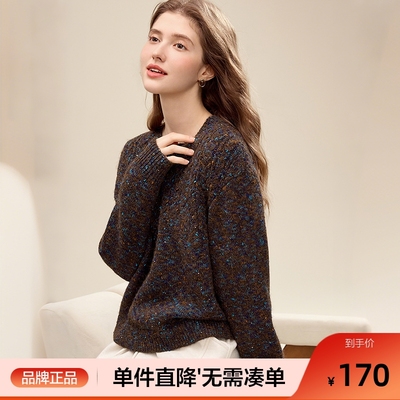 betu百图复古撞色花纱圆领毛衣女套头2025年冬季新款针织上衣