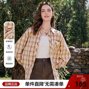 新品 新款 百图蕾丝边复古格子衬衫 2026年春季 格纹气质衬衣 女长袖