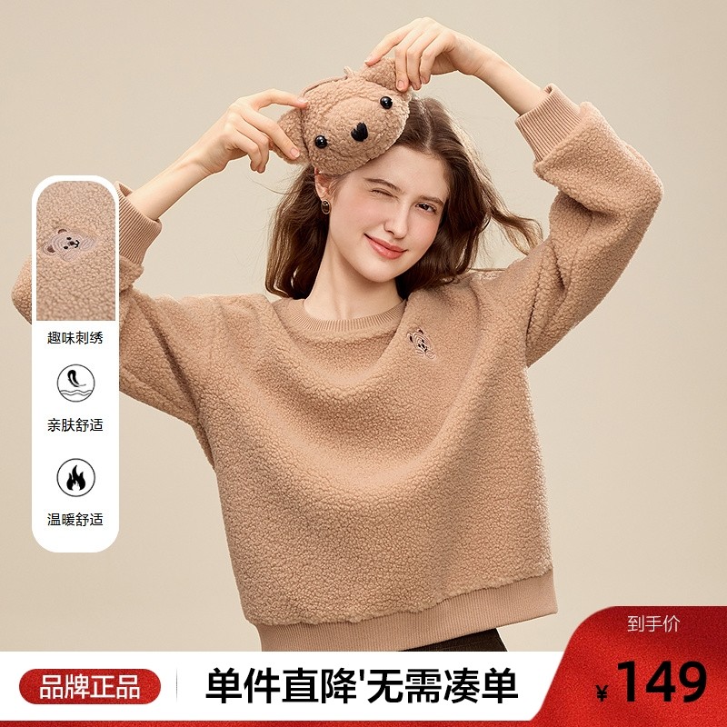 betu百图学院风泰迪熊摇粒绒卫衣女2025年冬季新款套头减龄绒衫