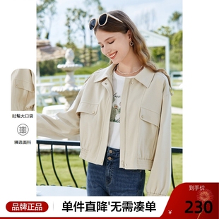 小个子拉链高级感洋气短款 新款 外套上衣 2025年秋装 betu百图女装