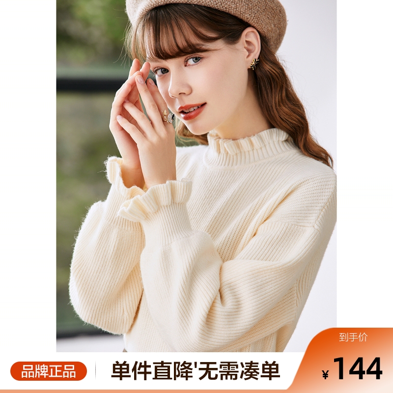 betu百图毛针织衫女设计感小众慵懒风长袖毛衣2025年冬季新款