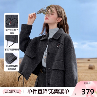 betu百图深灰色绵羊毛双面呢外套女短款2025年秋季新款呢子大衣