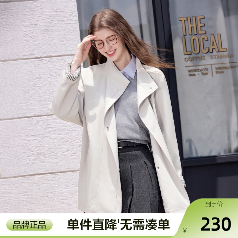 betu百图高级感立领风衣外套女2025年秋季新款小个子中长款大衣