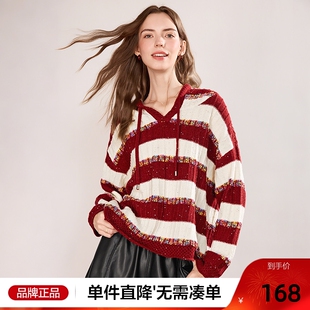 betu百图别致好看红白条纹针织衫女2026年春季新款宽松连帽毛衫