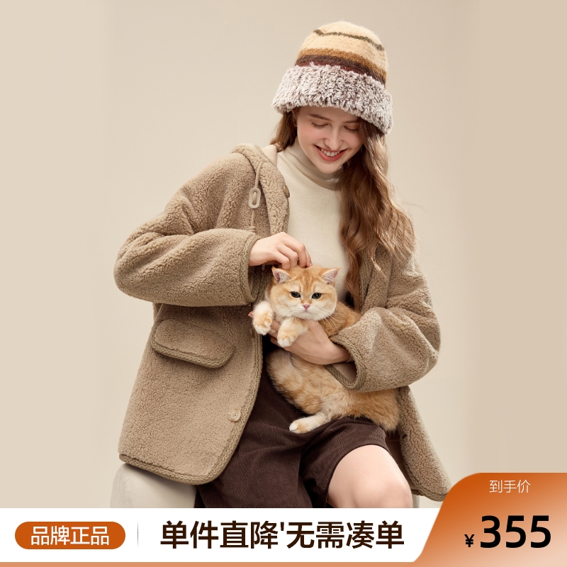 betu百图仿羊羔绒加厚连帽外套女2025年冬季新款拉链抓绒夹克