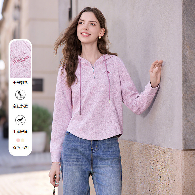 betu百图设计感弧形短款连帽卫衣女2025年秋季新款显瘦套头帽衫