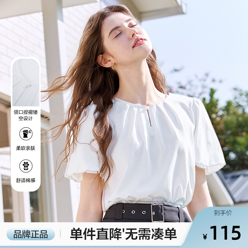 betu百图白色灯笼袖T恤女2025年夏季新款独特设计感短袖体恤衫