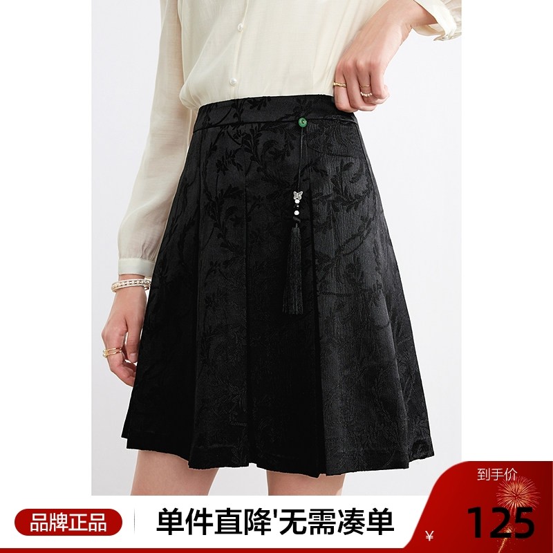betu百图国风提花半身裙女短裙2025年秋季新款百褶A字裙小个子