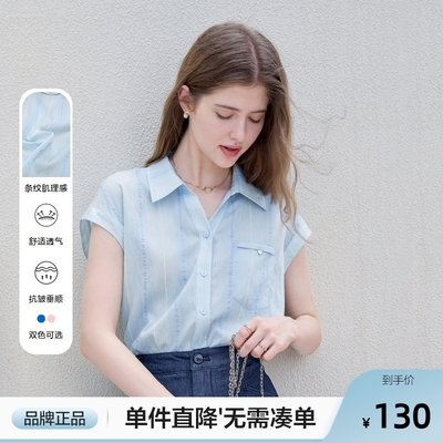 betu百图设计感短袖口袋衬衣女2025年夏季新款法式宽松薄款衬衫