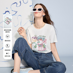 圆领体恤衫 新款 2026年春季 betu百图独特别致童趣涂鸦T恤女短袖