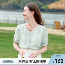 betu百图浅绿色国风竹叶印花衬衫女2025年夏季新款独特好看衬衣