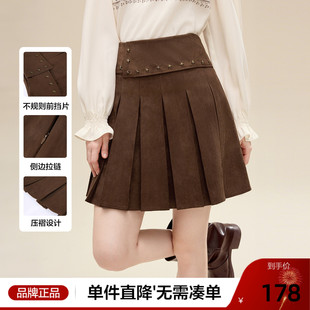 betu百图学院风高腰百褶裙女半身裙2025年冬季新款小个子短裙