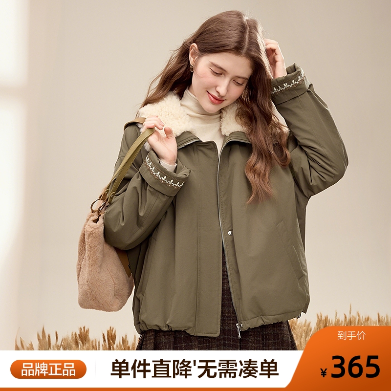 betu百图军绿色拼接毛领加厚棉衣外套女2025年冬季新款保暖棉袄