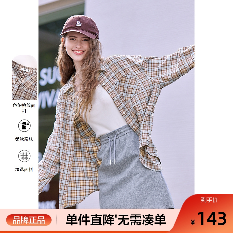 betu百图英伦风橙色格子衬衫女2025年春季新款长袖气质衬衣外套