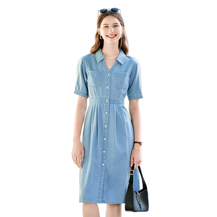 betu百图女装2026年夏季新款V领高腰显瘦短袖牛仔蓝色连衣裙子