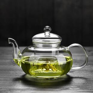 围炉煮茶壶耐高温玻璃茶壶家用过滤加厚玻璃泡茶壶茶水分离花茶壶