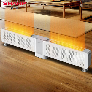 夏普石墨烯折叠踢脚线取暖器家用大面积电暖器轻音移动地暖节能