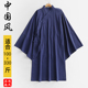 新款 经典 三清领道袍汉服长褂僧禅服男胖子禅修服大码 四季 道士服装