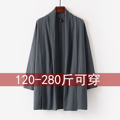 大码道袍风衣男士夏季棉麻汉服男开衫亚麻外套加肥加大中国风披风