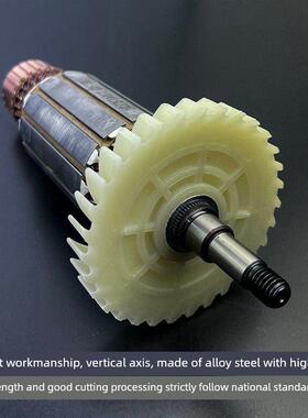 原装申恒1502/1503角磨机转子定灿Dc2402 2403定子150磨机配件