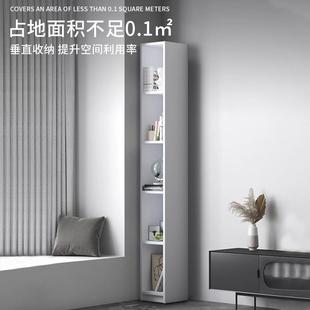 夹缝书柜书架缝隙窄柜收纳柜墙角置物架角落立柜窄缝客厅柜子定制