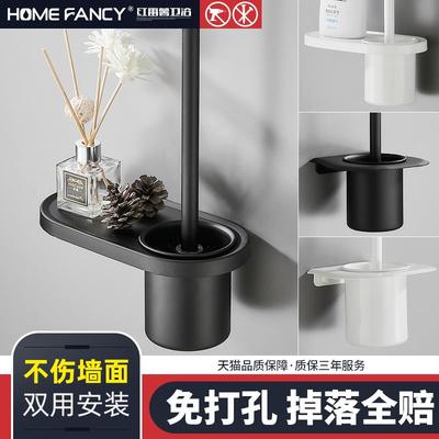 太空铝马桶刷套装刷头厕所刷架浴室沥水洁厕刷卫生间置物架免打孔