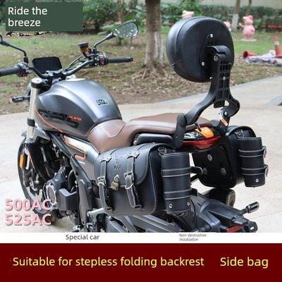 无极525Ac覆古折叠式靠背侧袋500Ac布袋方便快速释放挂袋伸缩靠背