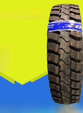 贵州前进650700 R16 750R16 825R16 825R20全钢丝装载重型矿用卡