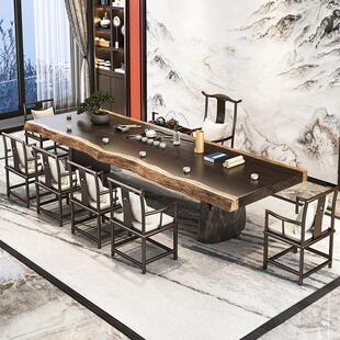 原木大板实木茶桌现代简约喝茶桌椅组合功夫禅意茶台新中式泡茶桌