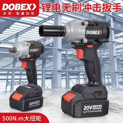 多倍20V大扭力电动起子锂电扳手冲击钻多功能架子工强力500N气动