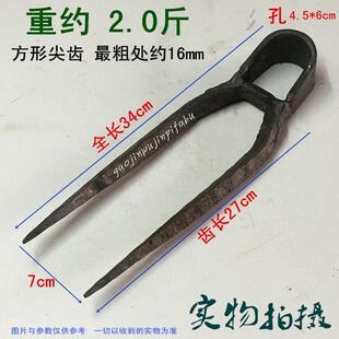 二齿耙子钉耙农具小铁耙拉刨花泥耙松翻土耙钊子三齿四齿锄头包邮