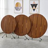 折叠大圆桌家用简易餐桌方形餐桌小公寓便携式 实木圆桌