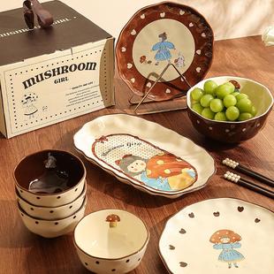 筷子碗套装 韩式 一人家用二人食餐具新婚礼物乔迁新居可爱情侣碗盘