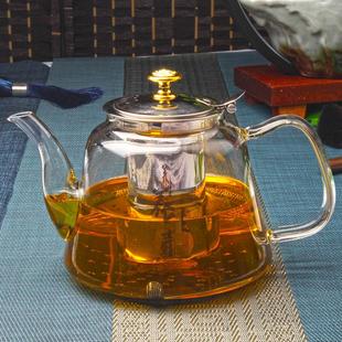 家用水壶单壶煮茶壶器 玻璃泡茶壶茶水分离茶杯耐高温加厚茶具套装