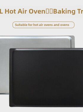 创埃里克60L热风炉不粘锅烤盘高砖Gt60烤网435X315Cm商用烤箱