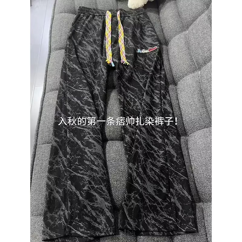 黑色扎染休闲裤男美式复古裤子宽松慵懒风直筒长裤513ACK2182P30,男装休闲裤,星座513A