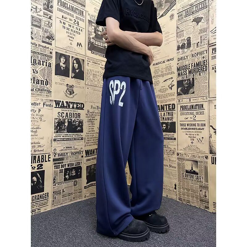 新款宽松休闲裤男韩版潮流百搭阔腿拖地长裤513ACK2101P45,男装休闲裤,星座513A