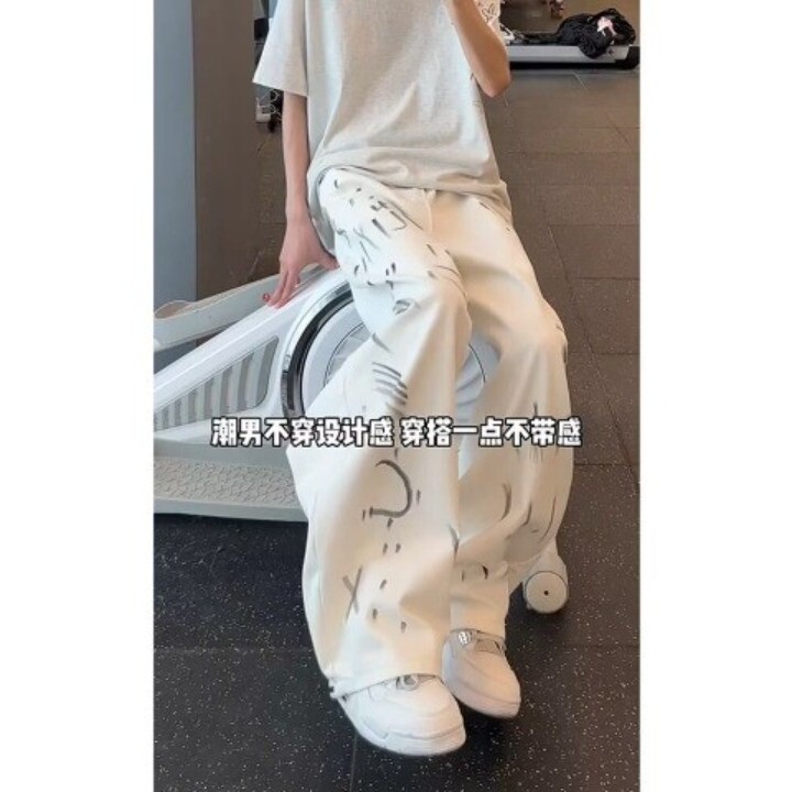 磨毛男阔腿裤男士破洞宽松牛仔裤印花高街薄款显瘦休闲裤美式运动,男装牛仔裤,星座513A