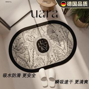 家用吸水防滑厕所脚垫硅藻泥地毯 德国浴室卫生间pvc地垫2024新款