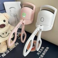 易夢玲同款！閃美電燙睫毛夾智能電動卷翹持久睫毛燙卷器shrmeil