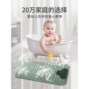 浴室专用防滑地垫老人儿童防摔淋浴房卫浴洗澡防水厕所脚垫子