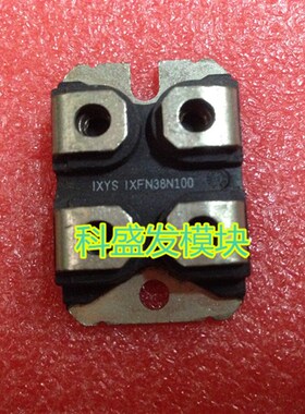 质保一年DSEI2X61-12B IXFN38N100Q2Q  MODULE 直拍