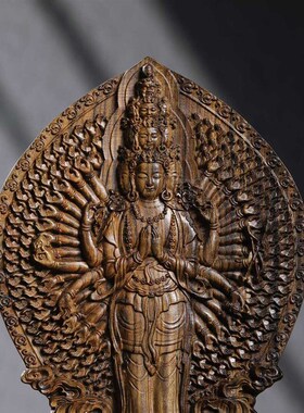 沉香木千手观音文玩摆件实木x雕刻工艺品桌面摆件办公室家居装饰