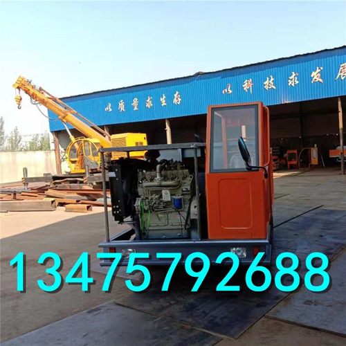 矿用履带车四不像履带式u山地运输车农用小型工地果园爬山虎