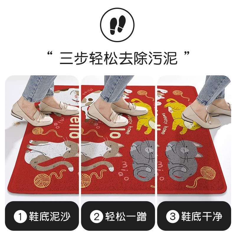 入户门地垫家用门口脚垫玄关耐脏免洗地毯户外卡通丝圈.防滑进门,居家布艺,家用脚垫,淘宝优惠券,粉丝福利购,淘宝优惠卷