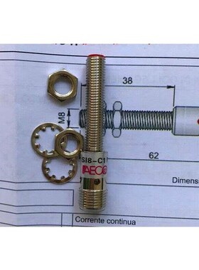 AECO传感器SI812-C1DC2DCE3C2CE4NPNG/PNPNO/NCSSI8-C1NPNNOH