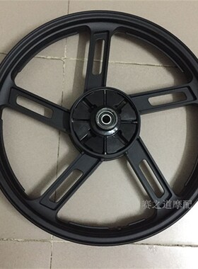 摩托车EN宗申125-3A 3F 150-DA 飞肯125后钢圈轮毂刹车鼓铝轮圈