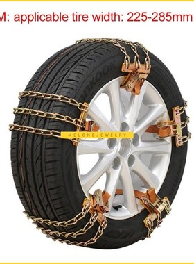 3Pcs/Set  yre Winter Roadway Safety Gire Snow Adjustable Ant